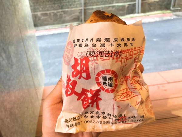 20191005台北_191007_0137