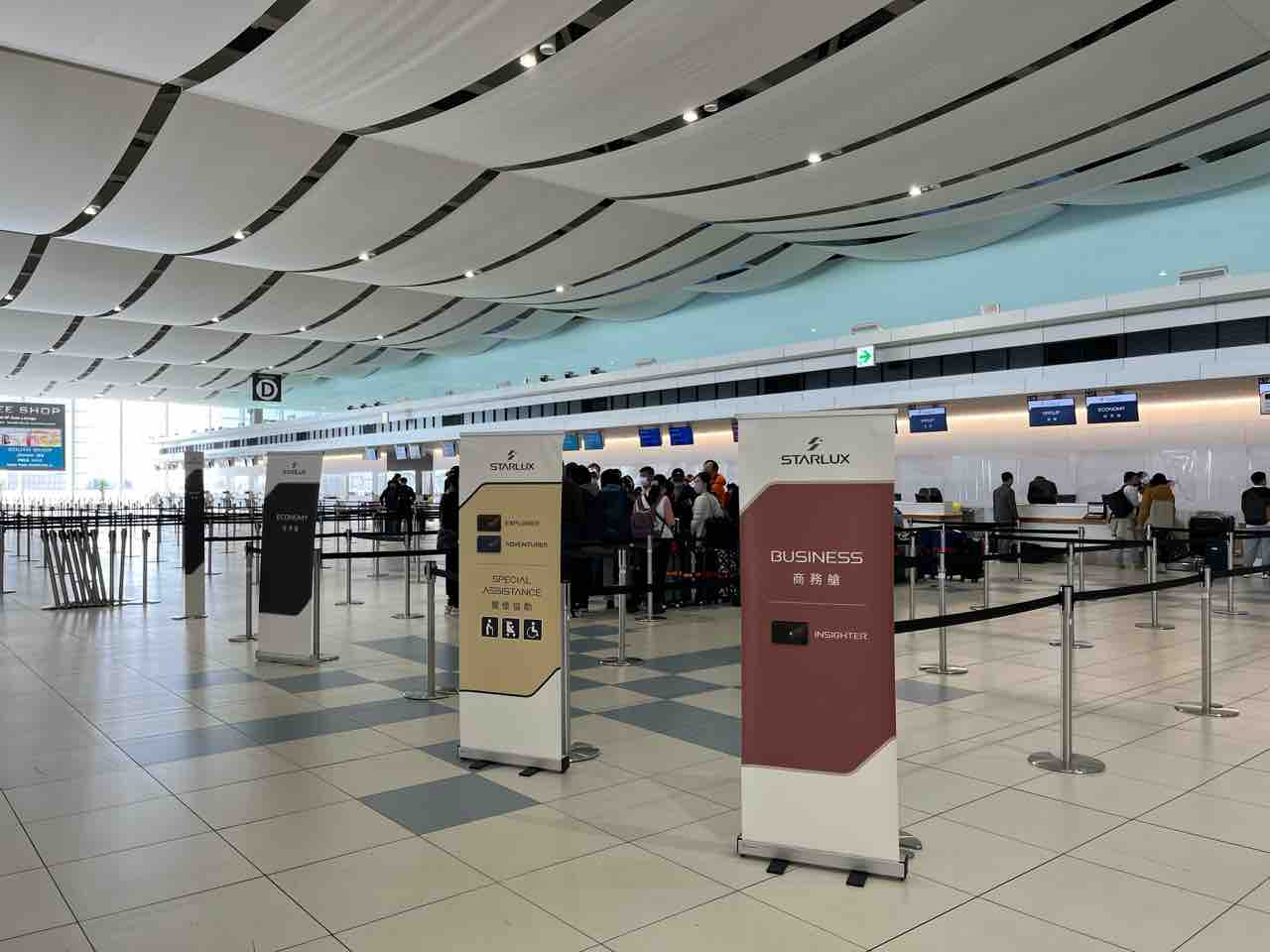スターラックス航空 INSIGHTER限定 ブランケット スターラックス航空 INSIGHTER限定 ブランケット (スター