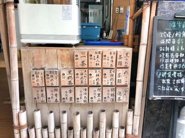 190717高雄タイガーツアー_190724_0893