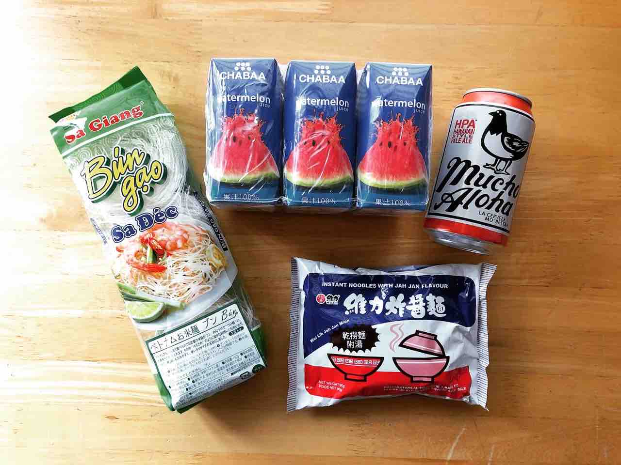食材で旅をする カルディで台湾の維力炸醤麺を買ったよ 台湾きょうのおやつ Taiwan Ikeko Powered By ライブドアブログ