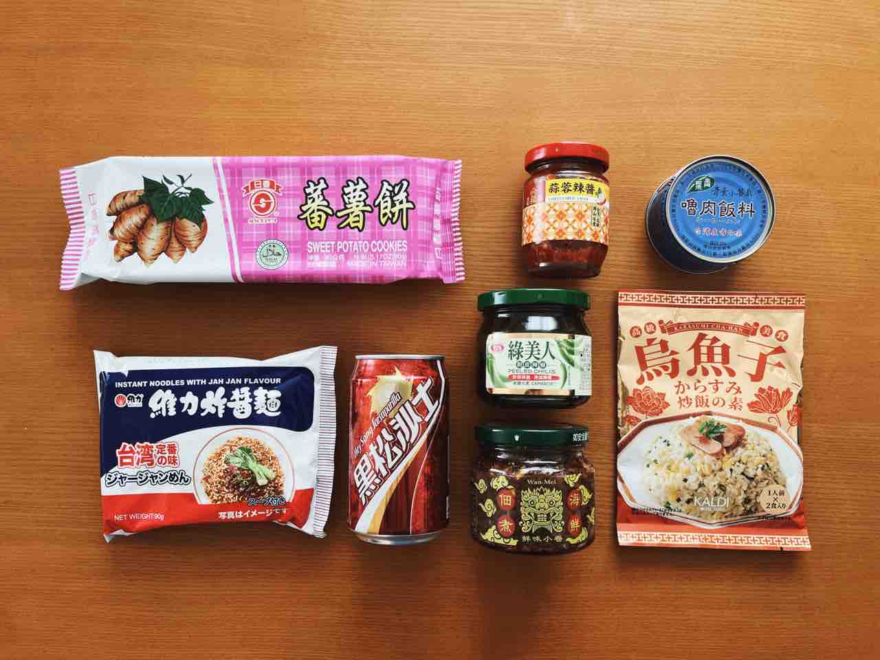 カルディ台湾フェアに行く／わたしの購入品 : コバシイケ子の台湾