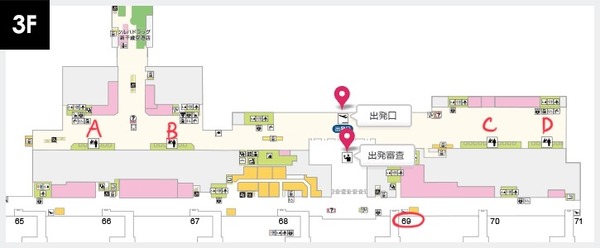 img-map_inter_departure