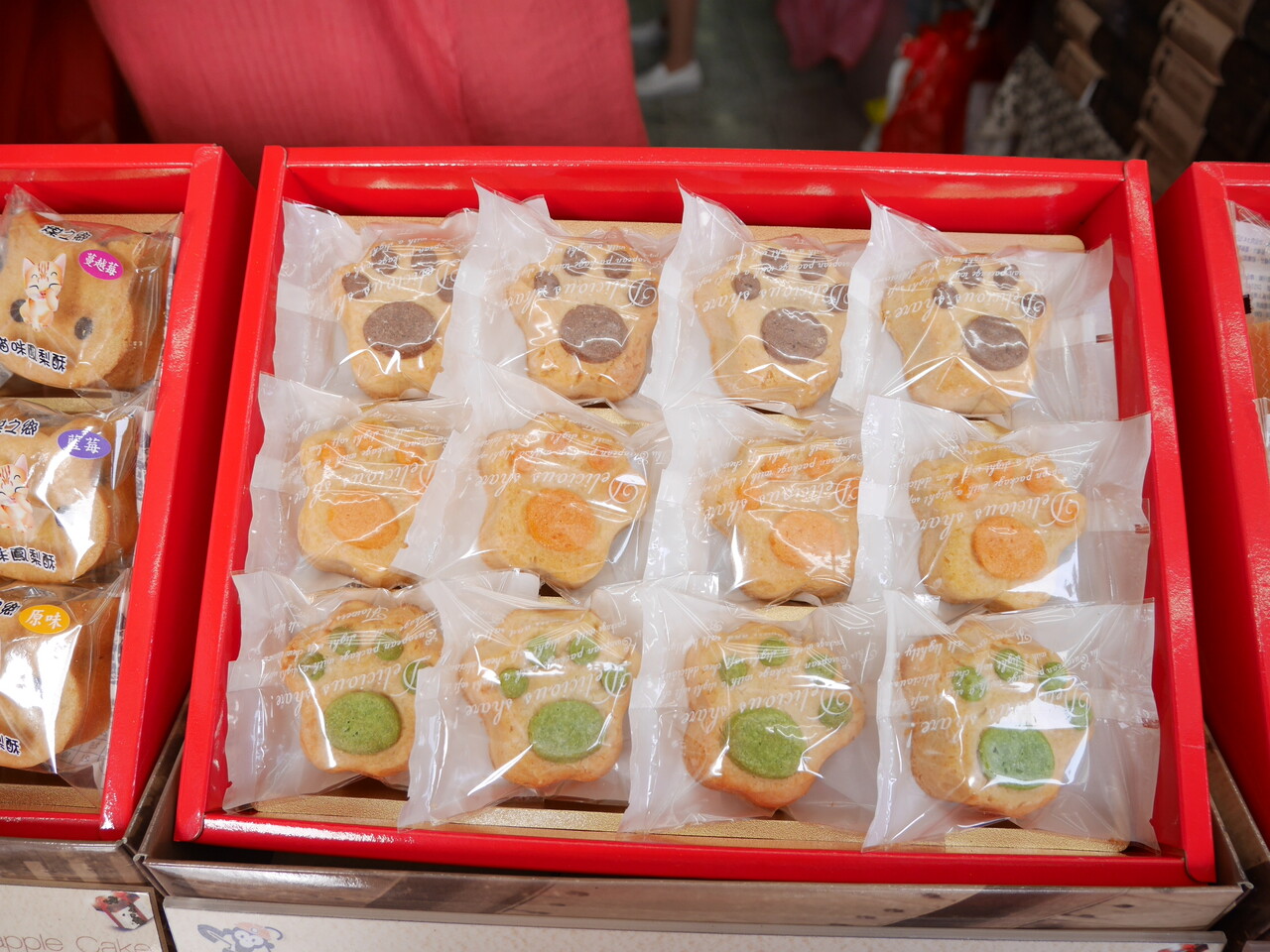 郭元益】金獎鳳梨酥16入系列 ネコ様専用♦️ まるまる味自慢