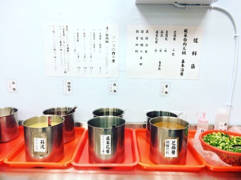 {50D11A59-8C56-4799-9CCA-1E9448518226}