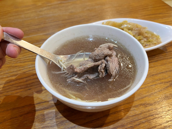 fotor_2023-1-8_22_58_11