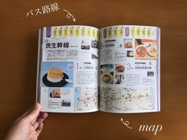 S__28598279
