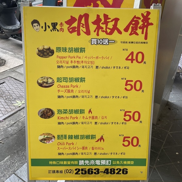 BE91C375-0F80-45CF-A9CB-E9F9C9DF1AE0
