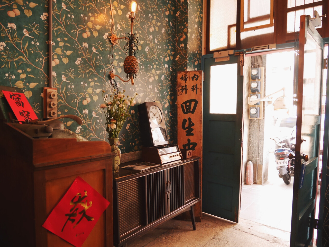 台湾ノスタルジックインテリア×香港フードの組み合わせが絶妙な迪化街カフェ「窩窩wooo」 taiwanikeko next Powered