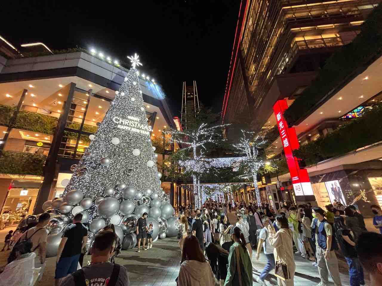 台湾でクリスマス気分を味わえる場所 : コバシイケ子の台湾ブログ