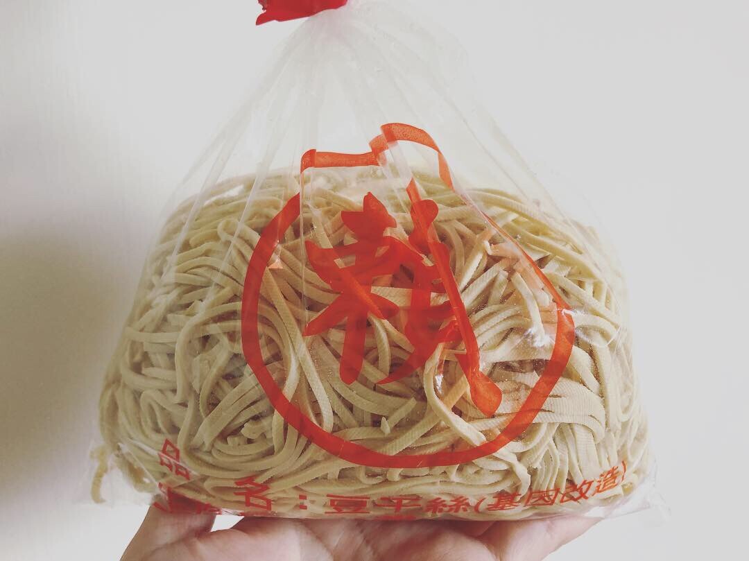 念願の豆干絲を発見 豆腐製品が充実してる台湾では湯葉もいろいろなタイプが Taiwanikeko Next Powered By ライブドアブログ 念願の豆干絲を発見 豆腐製品が充実してる台湾では湯葉もいろいろなタイプが Taiwanikeko Next Powered By ライブドアブログ