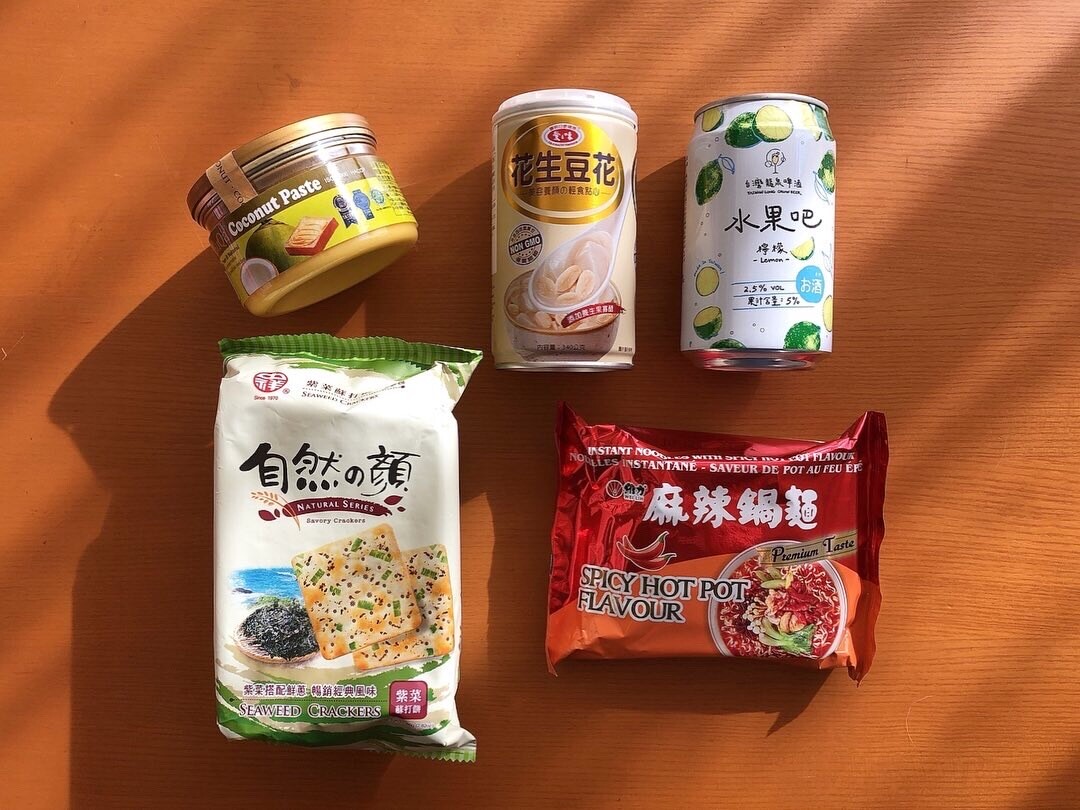 久々にカルディで台湾食材を買う 花生豆花 ピーナッツトウファ を食べる 台湾きょうのおやつ Taiwan Ikeko Powered By ライブドアブログ