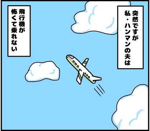 38B960EF-8E93-4EF1-955A-36A4D2E344E8