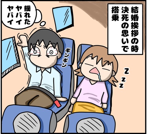 5EE17F33-2462-4A07-AF34-5F568E8C7ED3