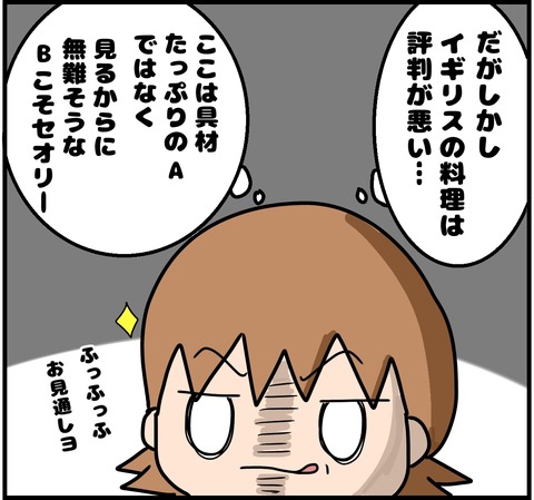 9B5BE520-41BF-47D9-B224-ADD97A1A96CC