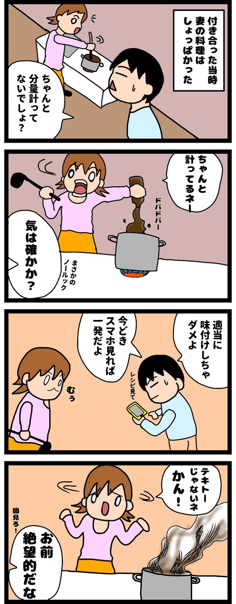 1733C7E2-15A0-4226-9255-3EC57C665ACE