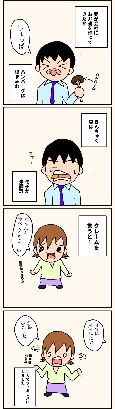 9474EBFD-0175-4570-A90D-B7031EAECB96