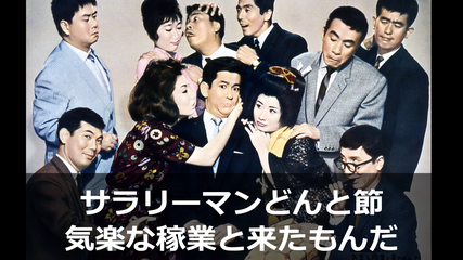 自分の内部にある不透明なものを吐き出す行為 それが日記だ By横尾忠則 Taiwanochikaraとマーケティングのコラム エッセイ 自分の内部にある不透明なものを吐き出す行為 それが日記だ By横尾忠則 Taiwanochikaraとマーケティングのコラム エッセイ