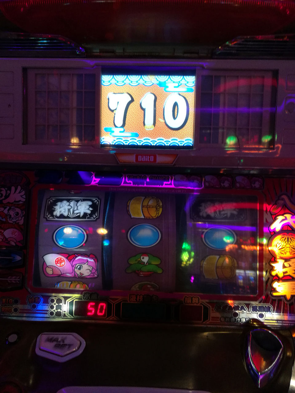 台湾スロット旅行2日目 台湾スロット