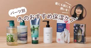 2112_hoshitsu_00top-thumb-1200xauto-55796