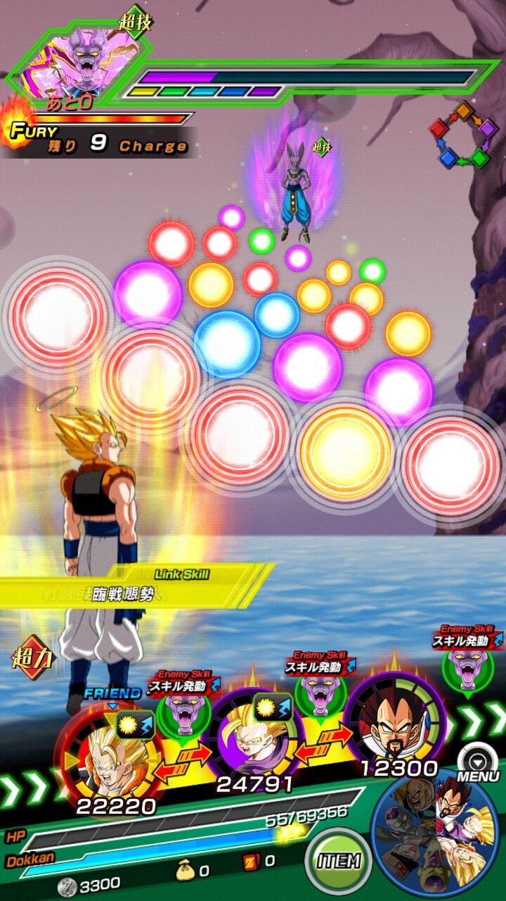 疑似 無課金でいく 第七宇宙の破壊神 ドッカンバトログ ドッカンバトルのログ 疑似 無課金でいく 第七宇宙の破壊神 ドッカンバトログ ドッカンバトルのログ