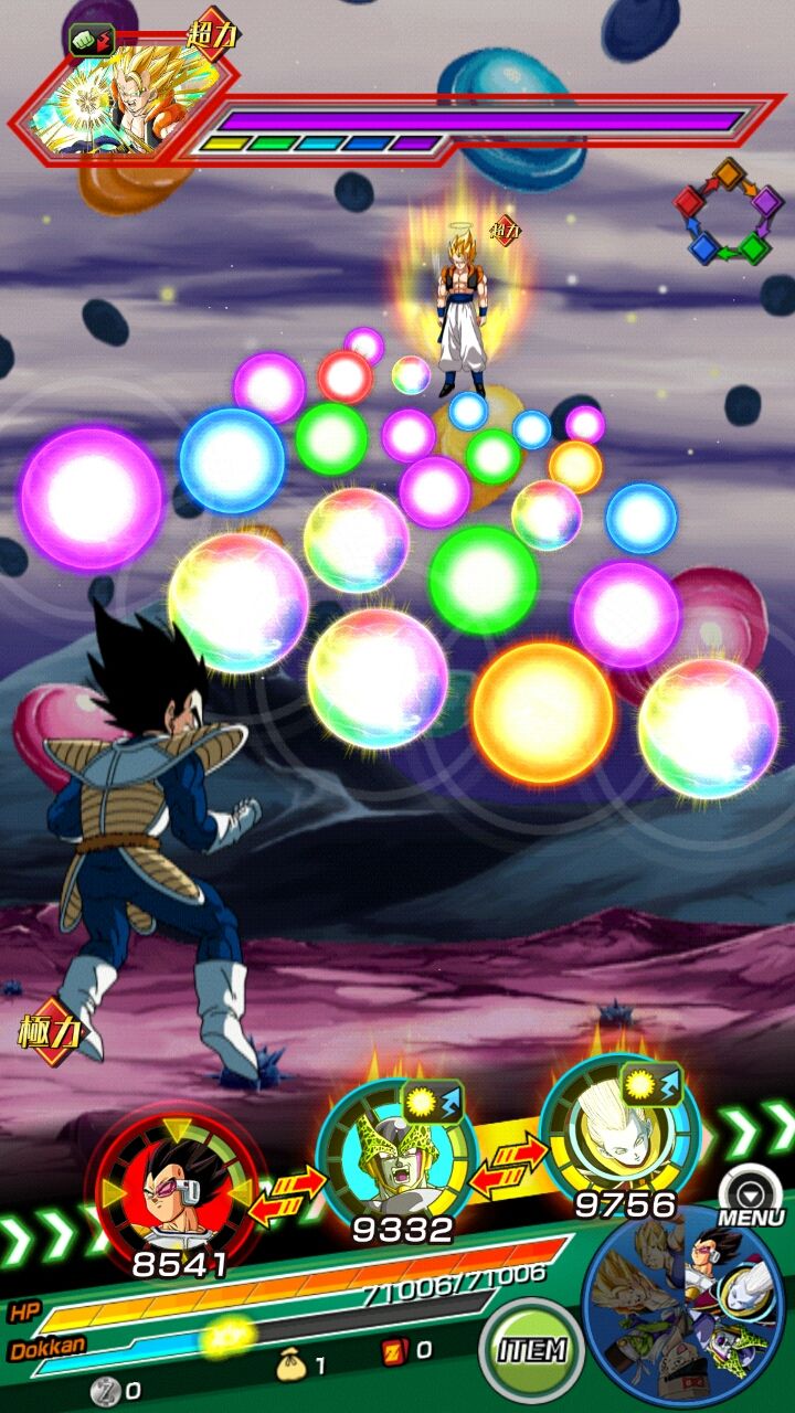疑似 無課金でいく 空前絶後の最強フュージョン ドッカンバトログ ドッカンバトルのログ
