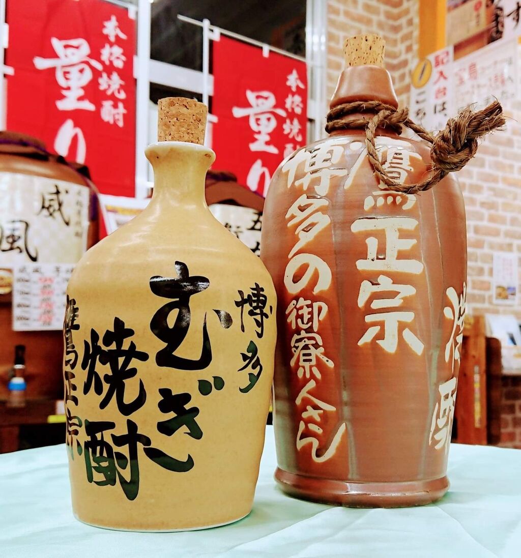 リピーター多数】 量り売り麦焼酎 『五右衛門 木樽熟成』 オーク樽