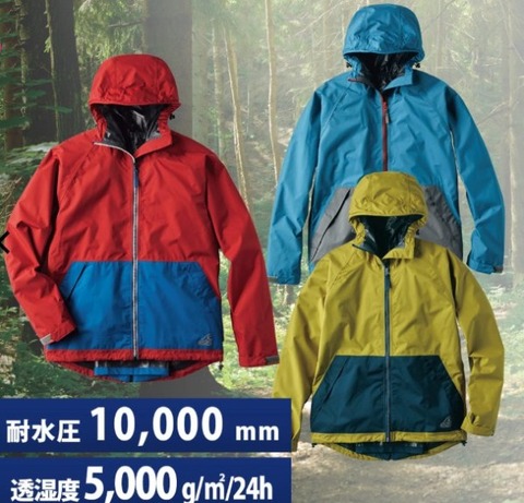 8089e50294910c6cb163e5cb54ad137b-18