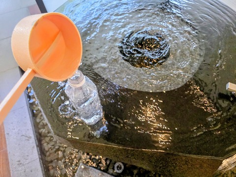 20260425_084732~2