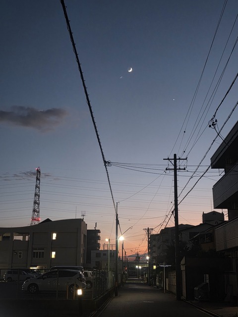 20260618_194109
