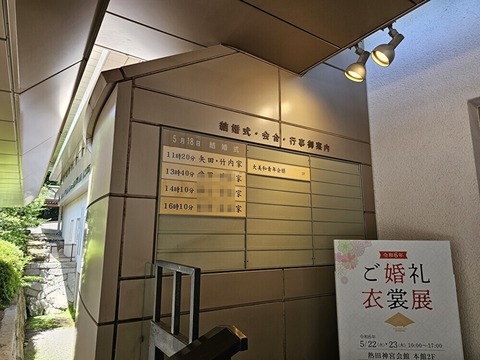 g4kkCgnSsOFJObt1716187328_1716187358