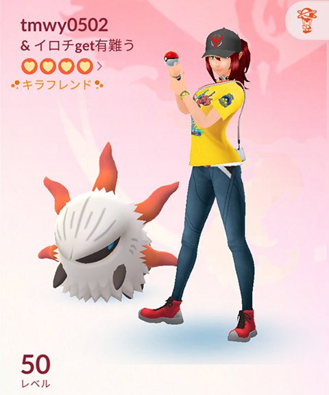 Gk5aFQHXbgmUm5k1692945556_1692945620