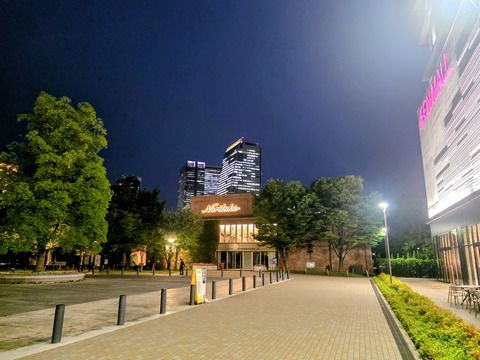 20260609_194046~2
