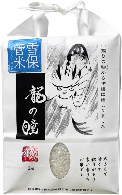 610hnBdOKYL._AC_SL1080_