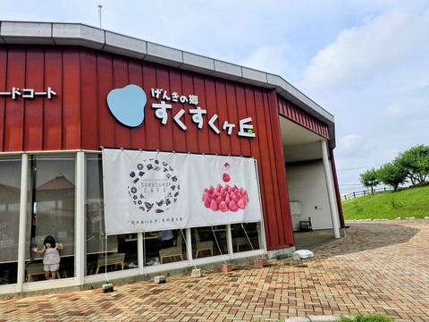 20260628_144428~2