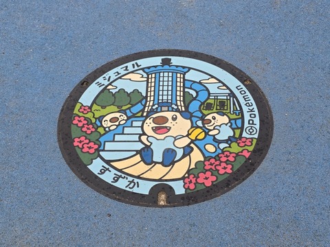 20260503_155332