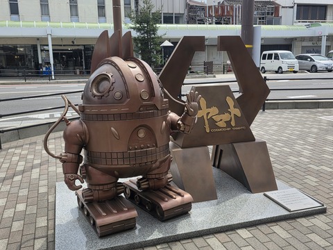 20260419_103752