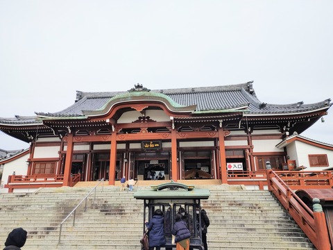 IMG00019~2