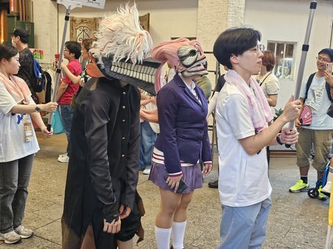 20250802_170806