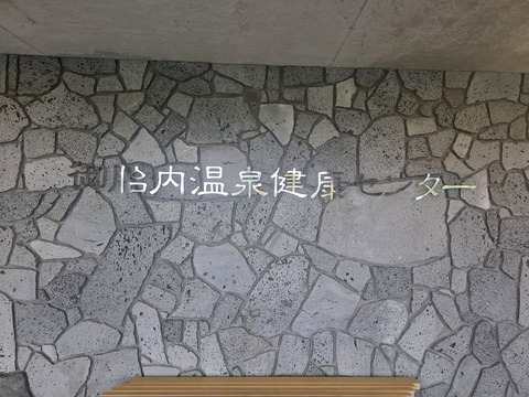 20260604_175222