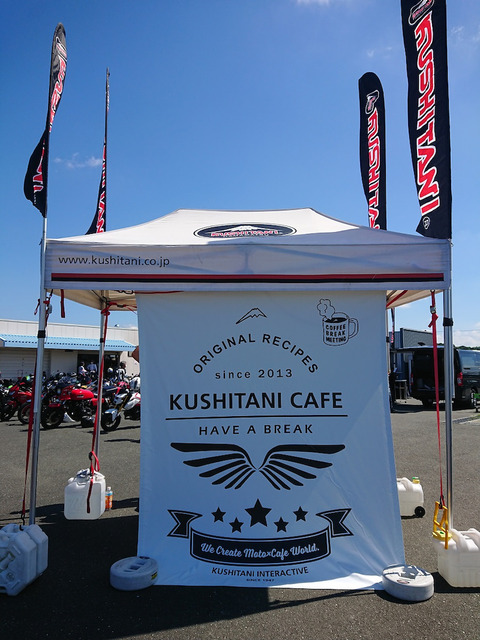 o0900120014815464286