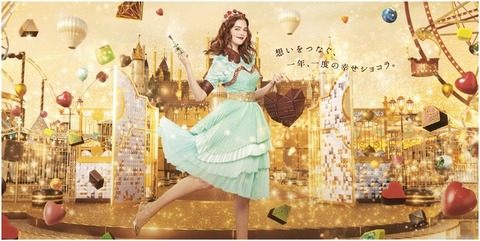 Prtimes_2020-12-18-47031-49_de92_1