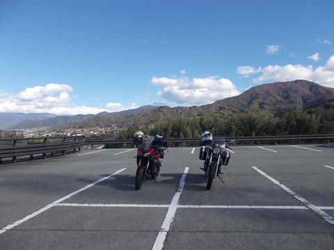 IMG_20251112_185043_839