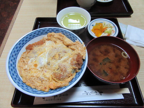 67f013b6.jpg