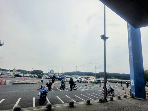 20260704_102125~2