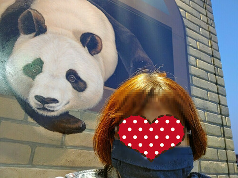 WyM3RnquGrStEvP1614672264_1614672366