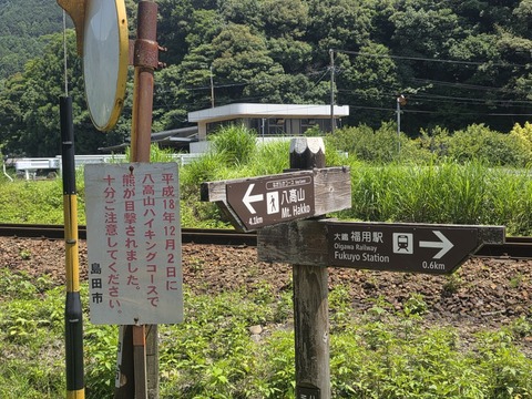 20260710_104855