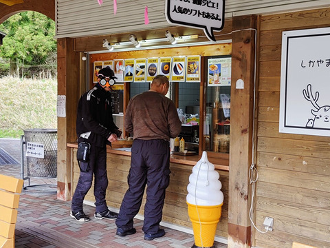 1BVOUAhH5ZBuFay1681793168_1681793201