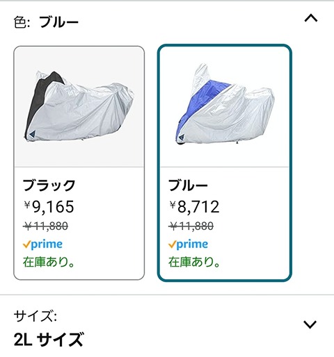 ANeOE8fFI74BMVq1725599576_1725599611