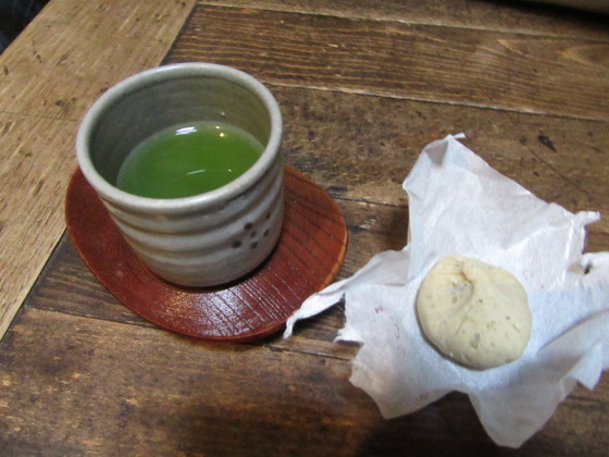 a0d7e992.jpg