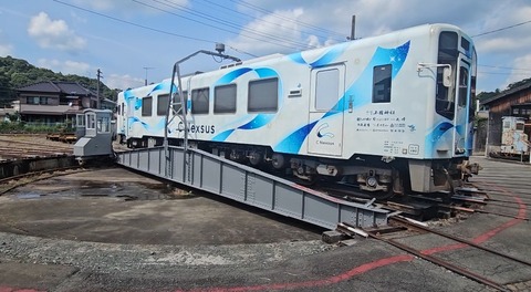 Screenshot_20250826_150020_Photos~2